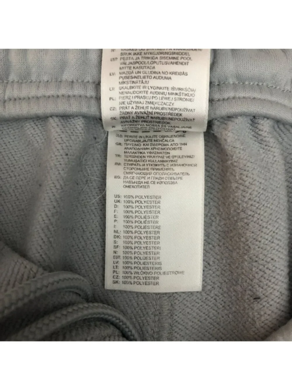 Adidas Mens Athletic Shorts ClimaCool Ventilated Mesh Panels Gray Drawstring XL